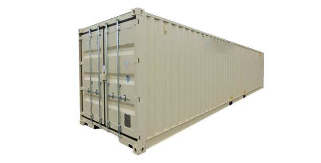 40' One Trip Single Door