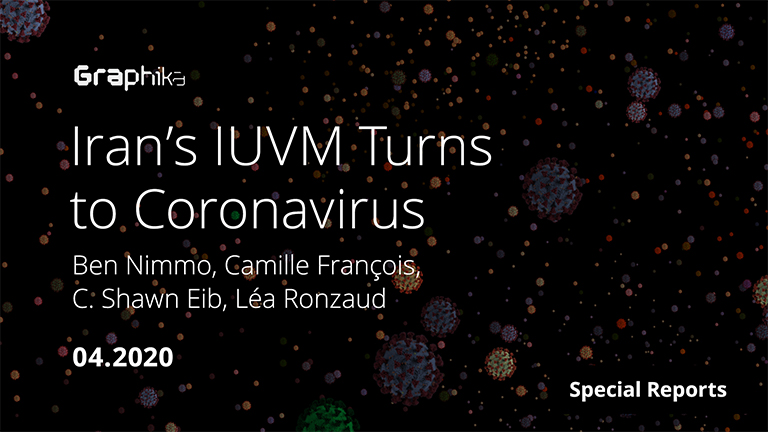 Iran’s IUVM Turns To Coronavirus image